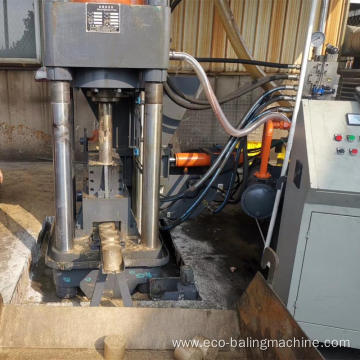 Aluminium Chips Scraps Hydraulic Briquette Press Machine